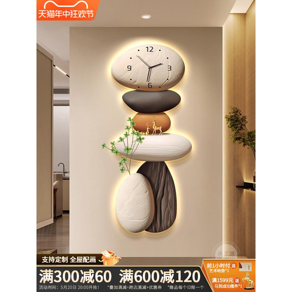 石来运转入户玄关装饰画带钟表发光灯画走廊尽头电视墙好寓意挂画