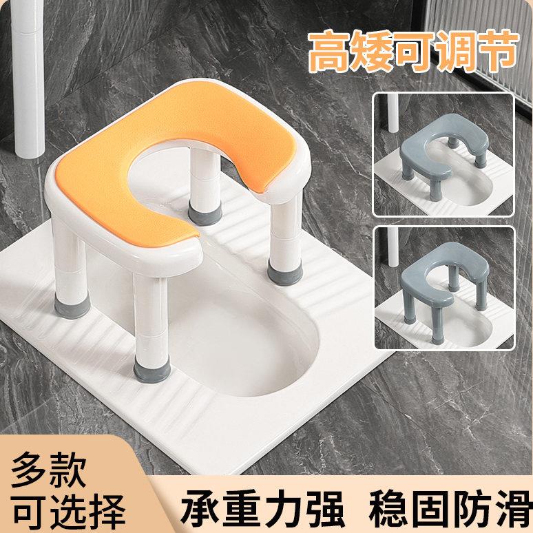 蹲厕改坐厕椅可移动马桶儿童坐便器家用孕妇老人蹲坑大便凳
