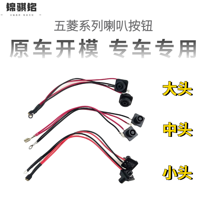 天猫正品 品质保障 售后无忧