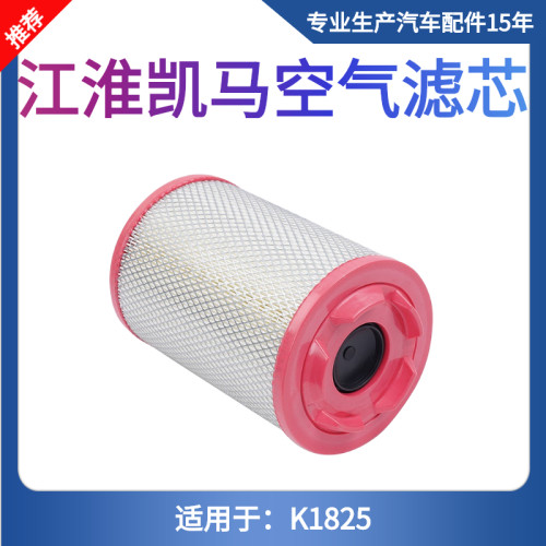 天猫正品 品质保障 售后无忧