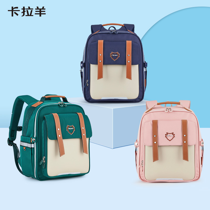 卡拉羊书包小学生轻便减负护脊