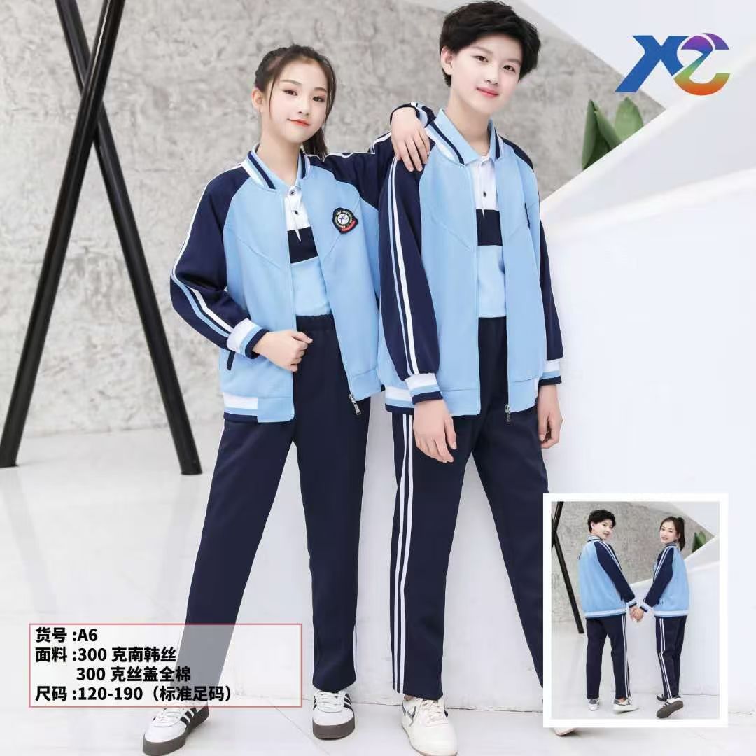 校服厂家批发初中校服高中运动服南韩丝中小学服装幼儿园现货班服