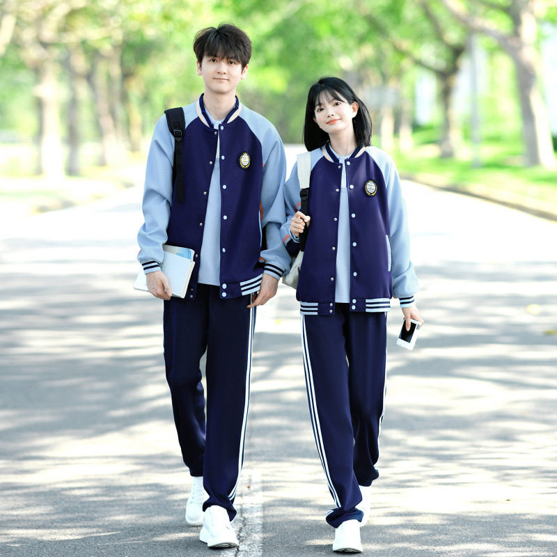 初中生班服套装校园学院风棒球服外套高中小学生运动会校服三件套