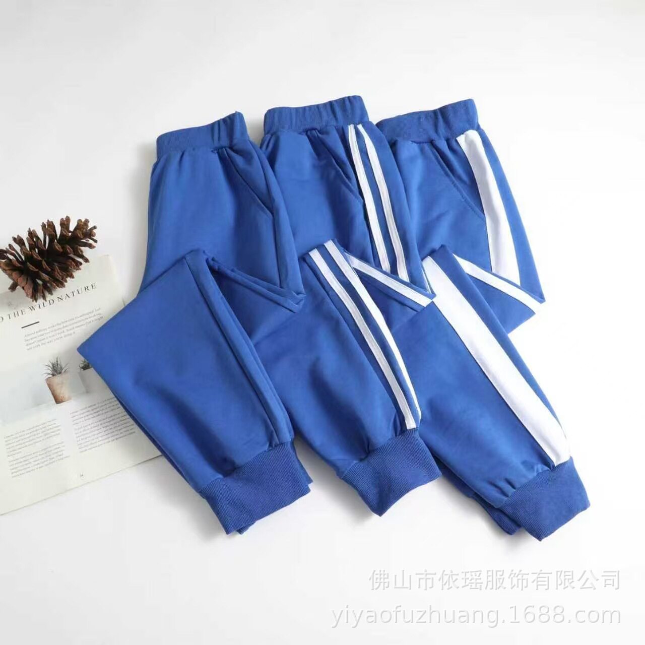 儿童运动裤校服裤男童女中小学生蓝色一道二两条杠粗束小脚宝蓝色