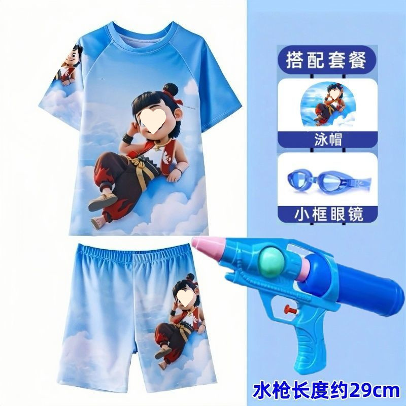 儿童泳衣男童哪吒宝宝速干泳装分体中小童速干防晒男孩游泳衣