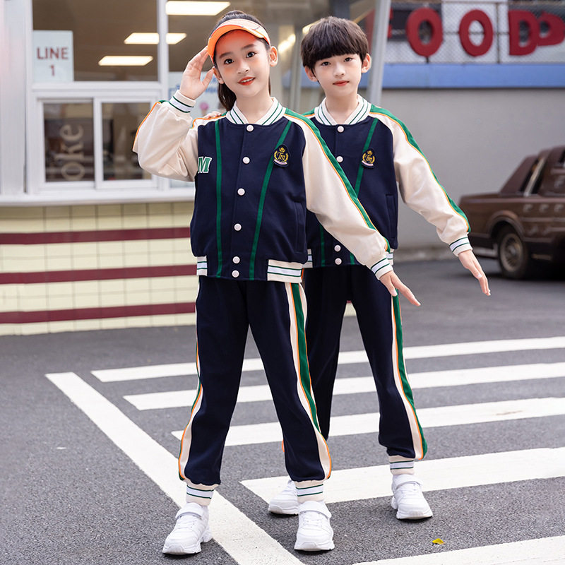 小学生校服春秋套装三件套幼儿园园服秋季棒球服运动服儿童班服棉