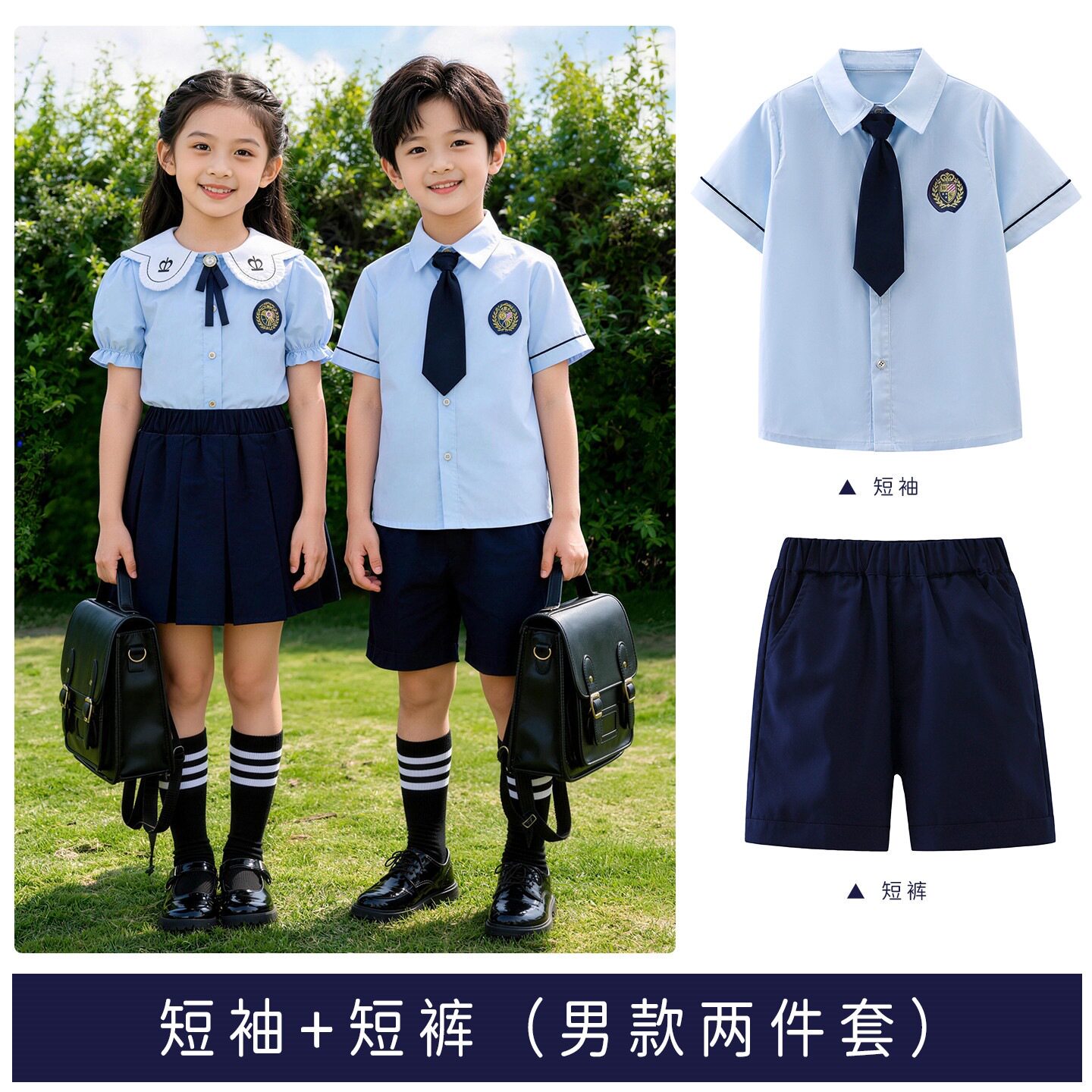 儿童藏青色半身裙女童百褶裙合唱服裙演出服中大童小学生校服耐用