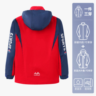 厂家直供中小学生冲锋衣校服 防水抗寒秋冬两件套 户外冲锋衣外套