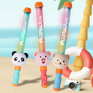 呲水枪神器 夏季 儿童水枪玩具男女孩沙滩戏水玩具大号抽拉式