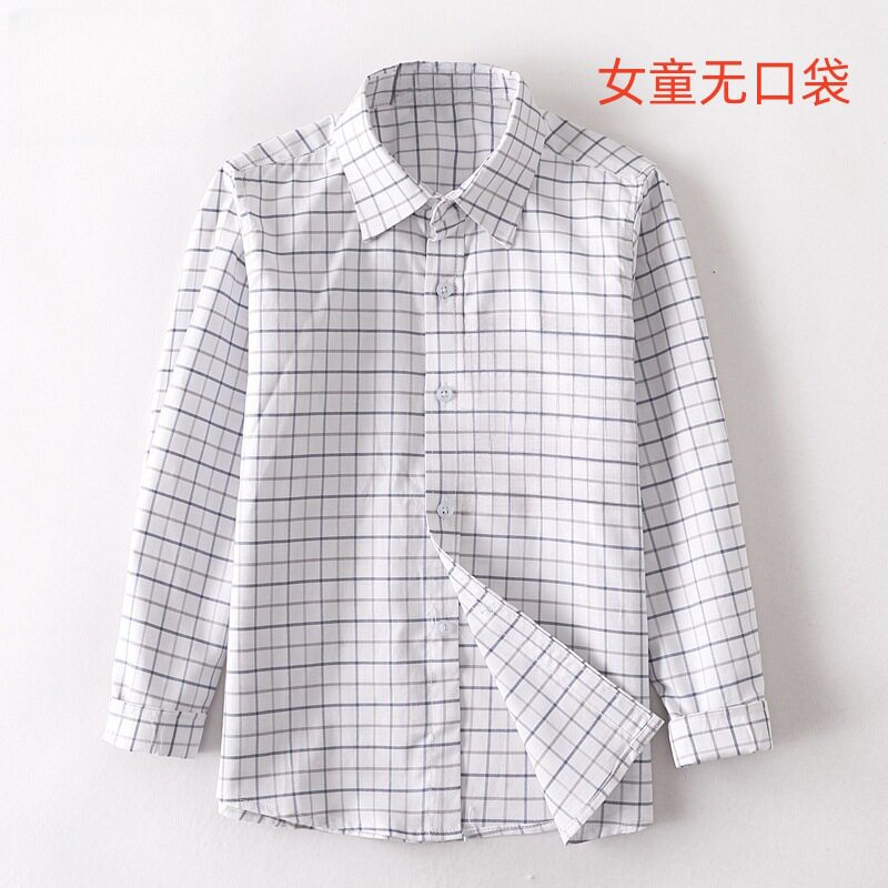 儿童校服格子衬衫长袖春秋纯棉薄款中大男童格子衬衣男女学生表演