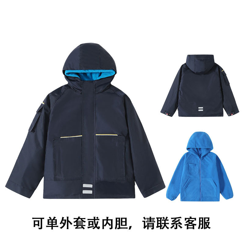 英伦风小学生校服冬季冲锋衣藏青色棉服蓝色摇粒绒外套上衣儿童
