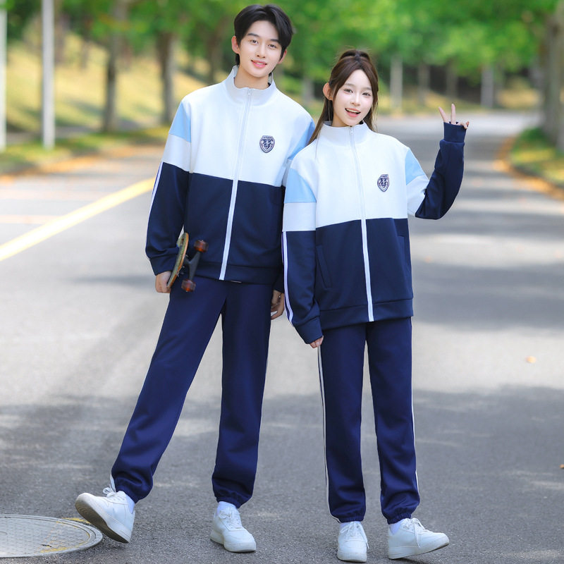 实拍情侣装班服 小初高学生班服 校服 演出比赛 运动会服装2026