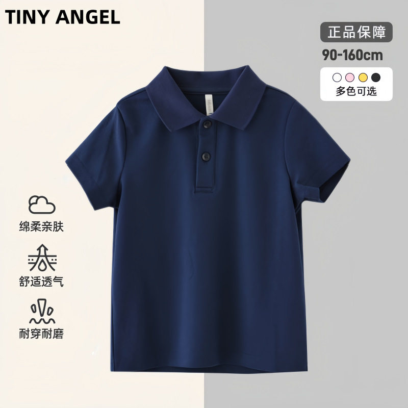 俄罗斯ozon儿童校服polo衫短袖夏装中大童翻领班服T恤衬衫领上衣