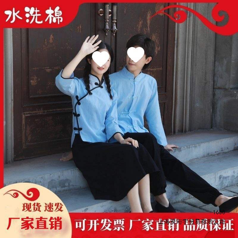 民国学生装女五四青年装民国风女装毕业班校服中山装表演服饰