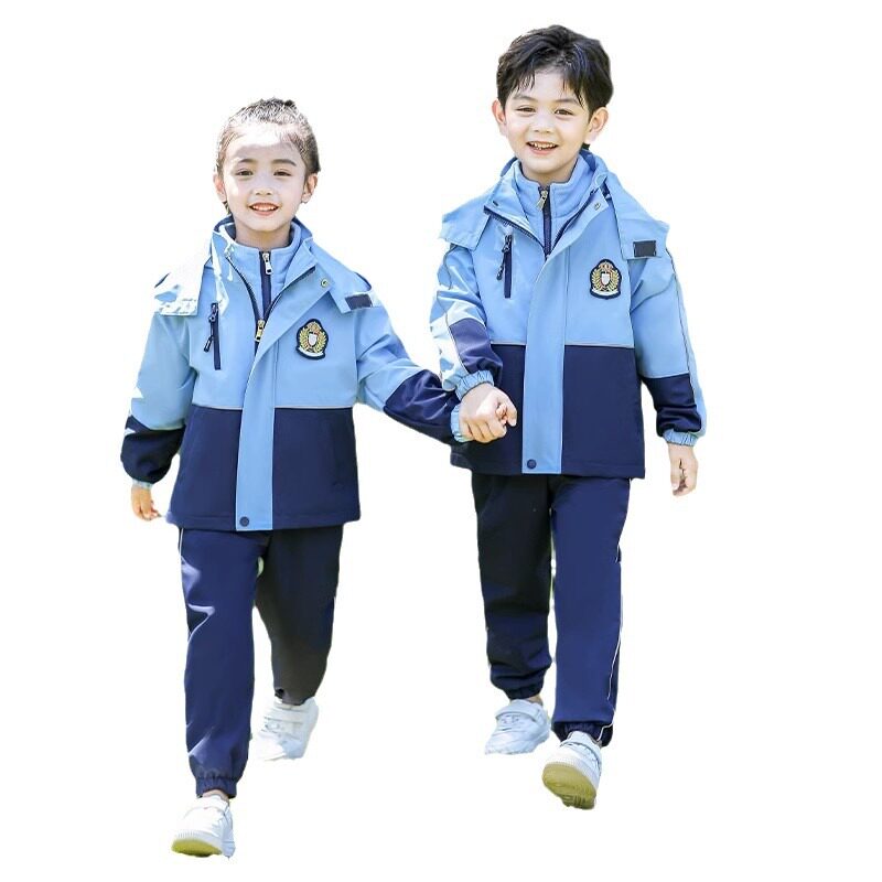 幼儿园园服春秋款冲锋衣三件套小学生校服四件套班服套装冬装新款