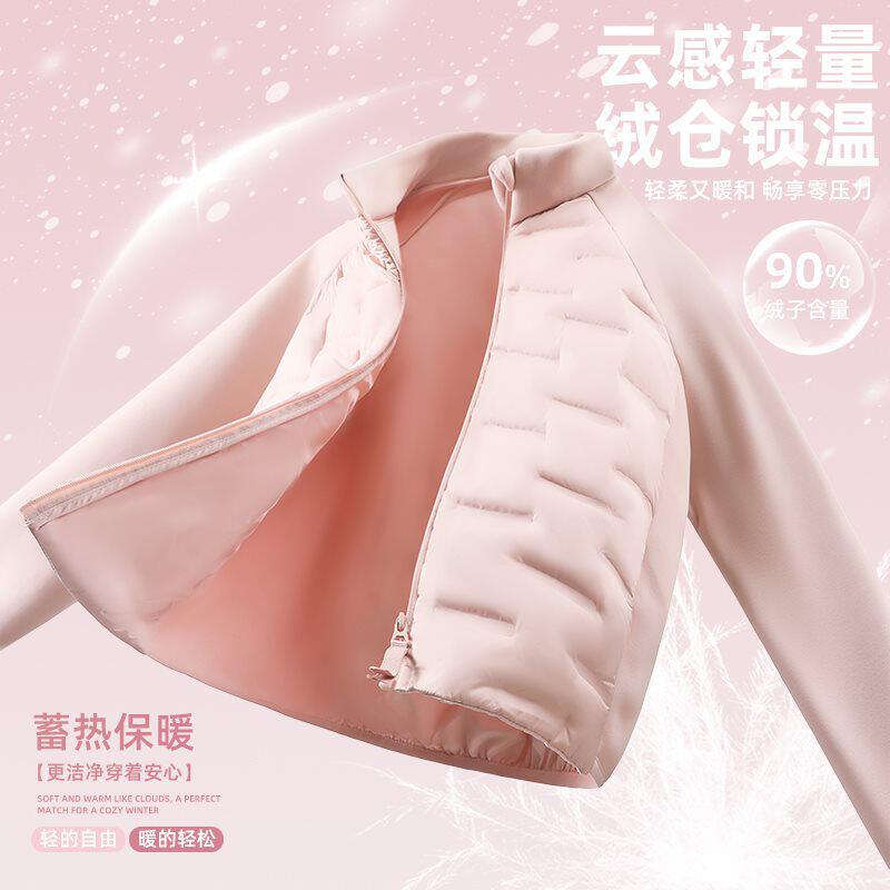 儿童轻薄羽绒服秋冬新款女童摇粒绒校服内搭神器保暖内胆男童修身