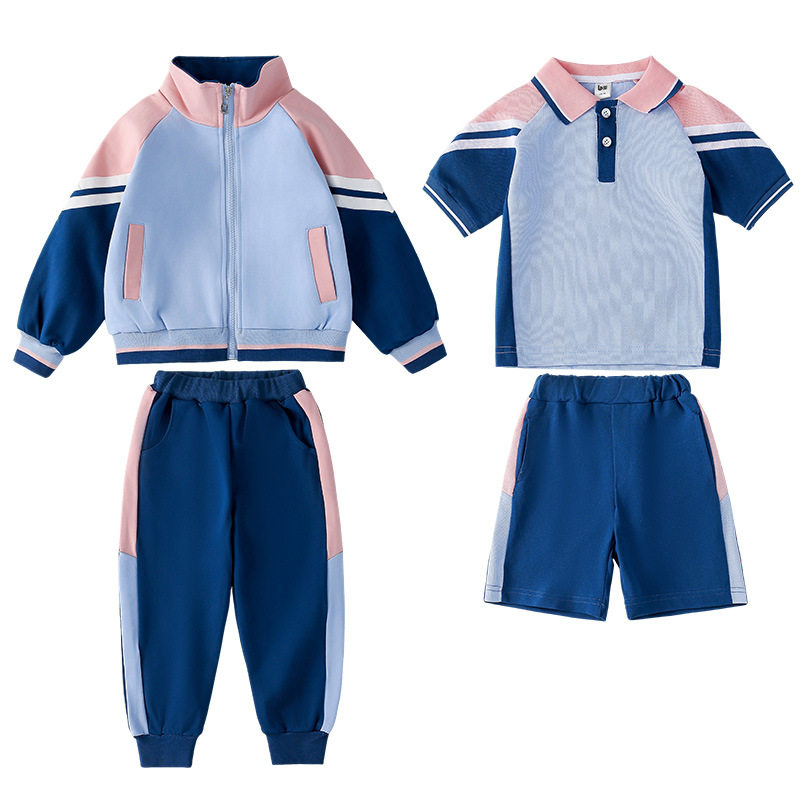 小学生校服春秋运动服套装三四件套幼儿园园服夏季儿童一年级班服