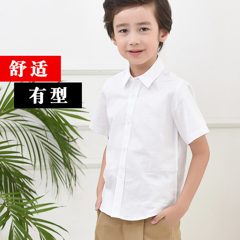 男童白衬衫短袖纯棉夏季薄款中大童小学生校服演出服儿童白色衬衣