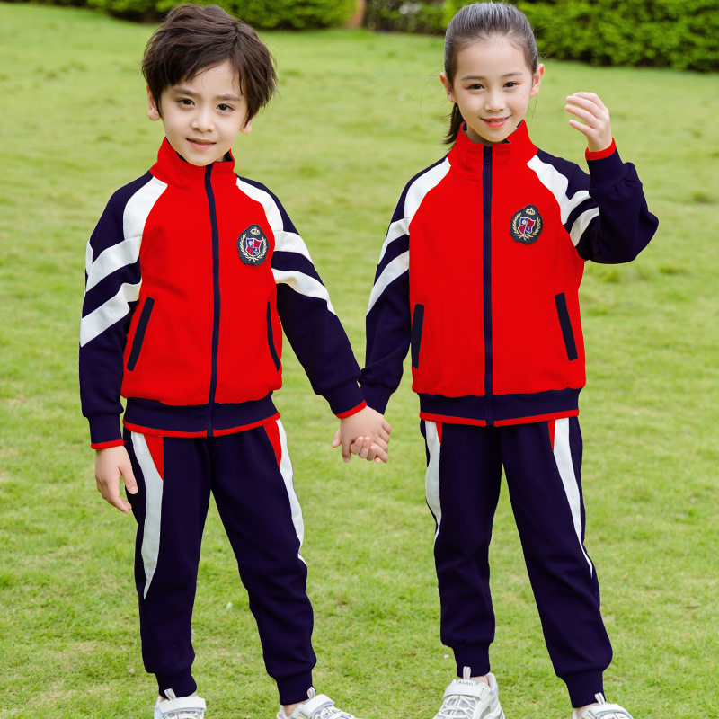 2026春秋季新款幼儿园园服春装校服套装3-14岁小学生三件套童班服