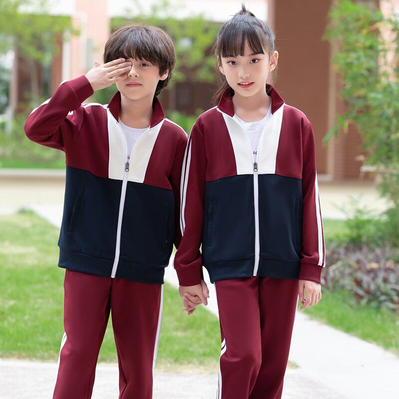 春秋装幼儿园园服小学生班服儿童校服运动休闲两件套可定制LOGO