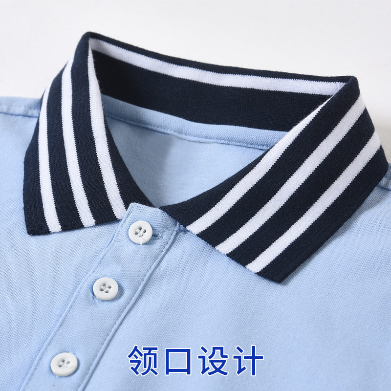 胖童POLO衫浅蓝色小学生夏校服套装男童女童加肥加大短袖T恤翻领