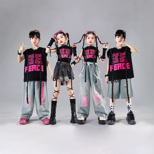六一儿童街舞演出服男童嘻哈套装男孩少儿hiphop女童爵士舞服装