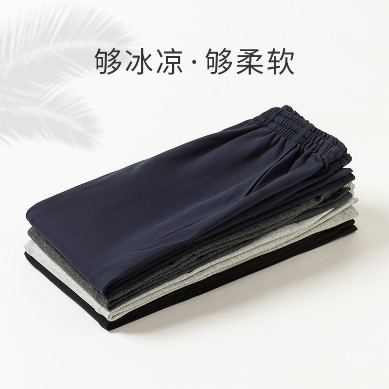 儿童藏青色深蓝校服裤子小学生灰色卡其色男童女童运动裤透气舒适