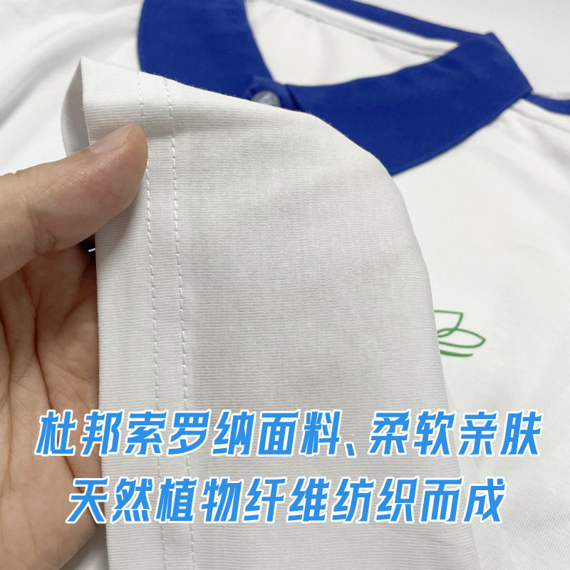 创童特版深圳校服Sorona小学生男女冬装外套长裤秋长袖羽绒冲锋衣图片