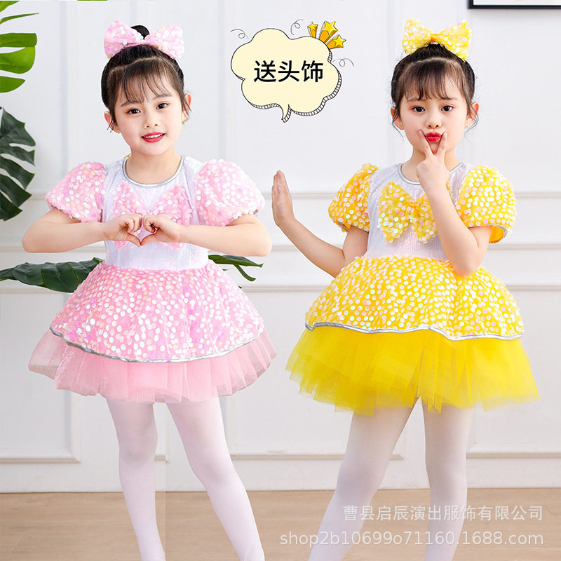 六一儿童演出服女童舞蹈服纱裙表演服小学生合唱朗通芭蕾舞裙