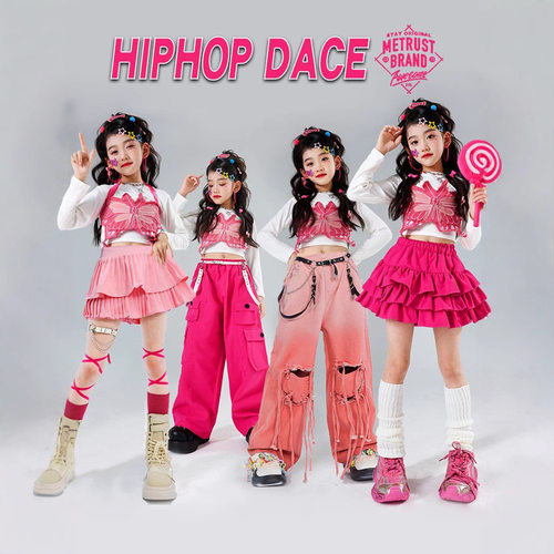 女童爵士舞服装多巴胺儿童街舞潮演出服少儿jazz女孩走秀套装