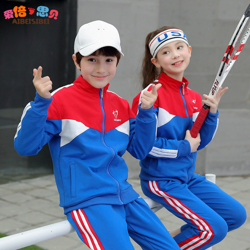 新款幼儿园园服春秋冬套装儿童班服小学生校服老师韩版运动服批发