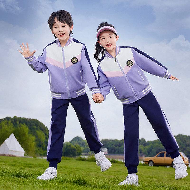 校服套装春秋装纯棉紫色英伦学院风棒球服中小学生班服幼儿园园服