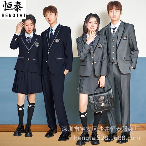 学院风西装三件套春秋男女幼儿园老师园服JK制服学生班服校服套装