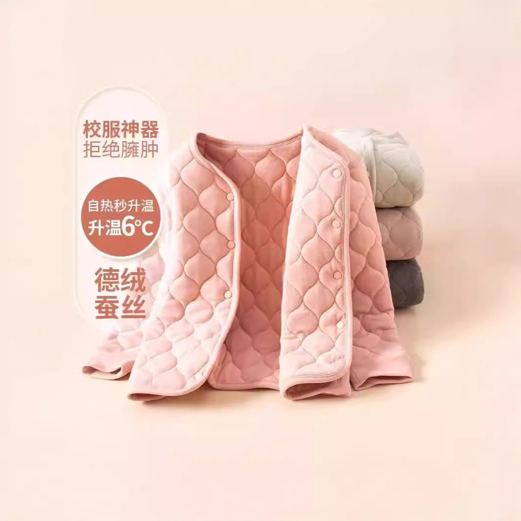 女童校服神器棉服套装秋冬男童内搭棉袄棉裤中大童保暖裤内胆童装