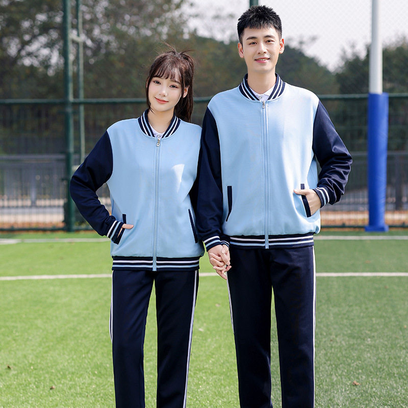 中学生秋季学院风高中生校服套装初中生班服三件套春秋款运动服装