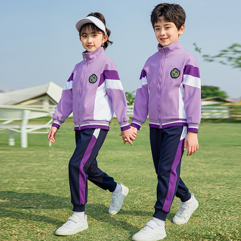 2023新款紫色校服套装小学生儿童运动会班服幼儿园园服春秋老师装