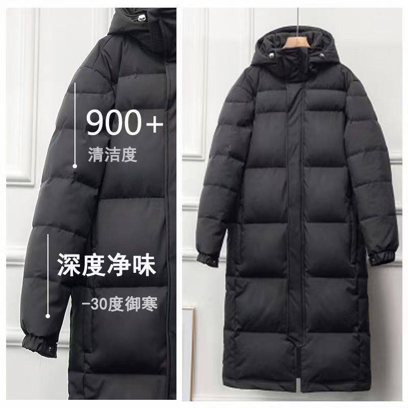 中戏棉服女超长款过膝2026年新款东大门加厚宽松艺考校服棉衣外套