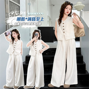 女童夏季套装2025新款亚麻背心马甲女孩海边度假棉麻女童夏装