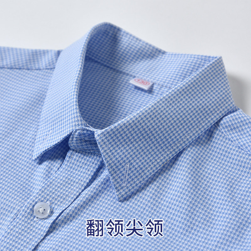 儿童校服衬衫男童纯棉长袖上衣中小学生学院风千鸟格蓝色格子衬衣