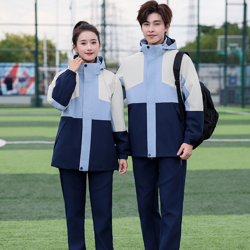 冬季校服初中小学生冲锋衣套装可拆卸三合一高中大学生班服团体服