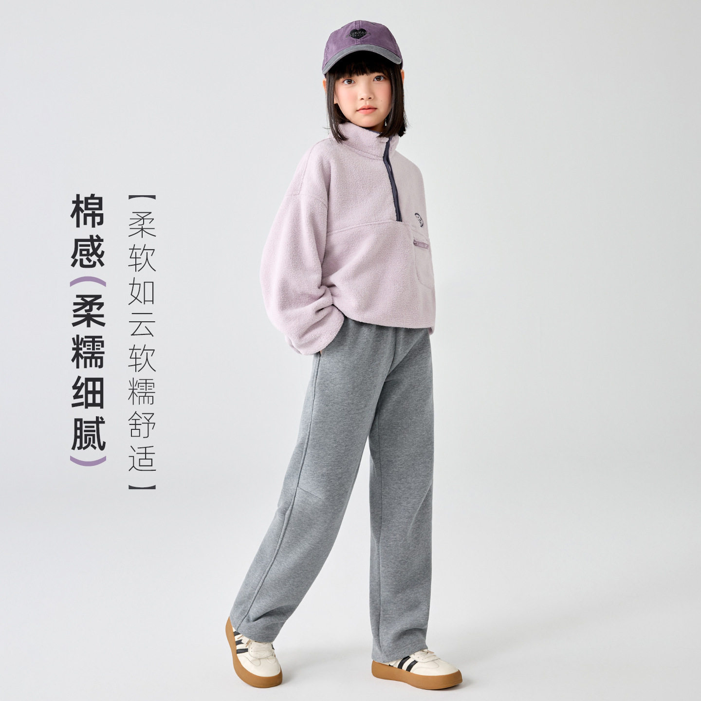 女童直筒裤2026春秋季儿童外穿休闲裤中大童窄版小脚校服裤子