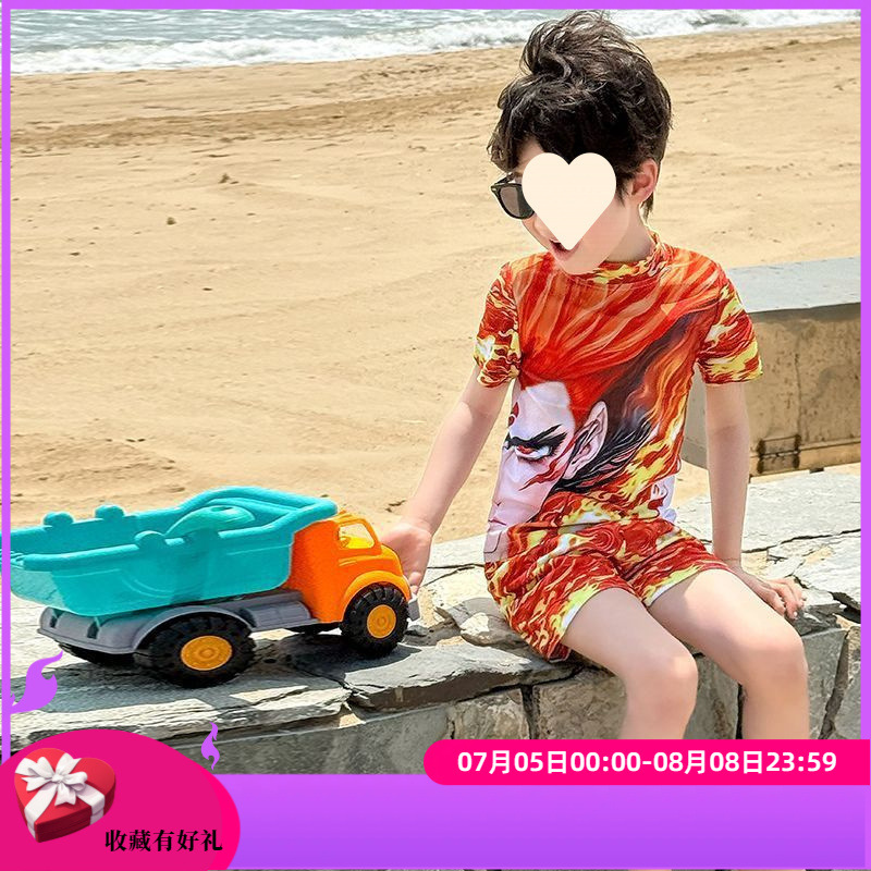 哪吒泳衣男童分体夏季新款小儿童短袖游泳裤两件套男孩防晒套装