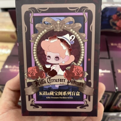 正版宝藏阁系列盲盒潮玩手办摆件