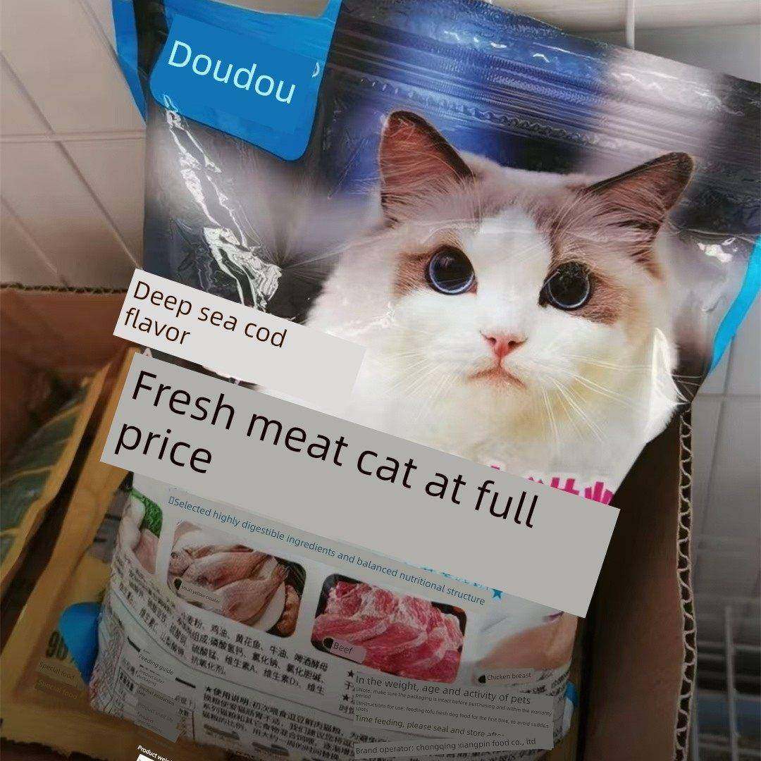 逗豆鲜肉猫粮全价全期猫主粮幼猫成猫增肥发腮,宠物/宠物食品及用品,猫全价膨化粮,淘宝优惠券,粉丝福利购,淘宝优惠卷