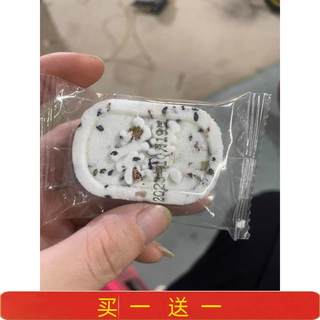 亖小白无蔗糖坚果茯苓八珍糕芡实糕薏湿糕点零食早餐红枣山药官方