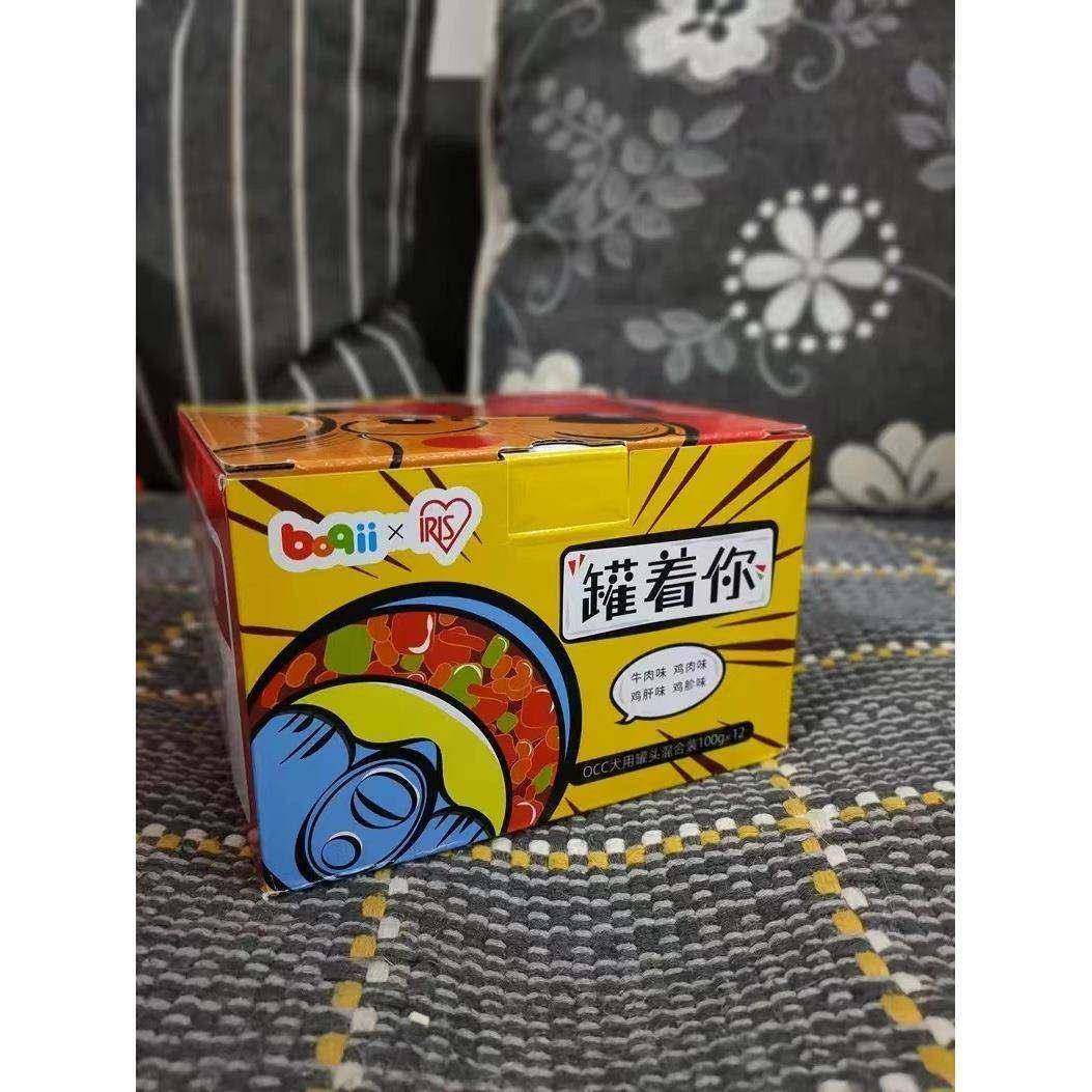 新老包装随机发】狗狗零食泰迪柯基营养拌饭狗罐头成幼犬增,宠物/宠物食品及用品,狗零食罐,淘宝优惠券,粉丝福利购,淘宝优惠卷