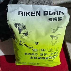 好货爱肯熊冻干肉松多拼鲜肉狗粮19拼成幼犬通用型去泪痕高蛋白呵