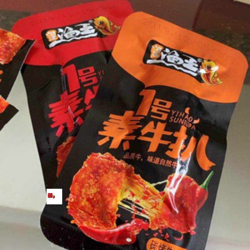 渔王香辣味1号素牛扒素肉小零食小吃豆干辣条手撕豆干辣条小包装