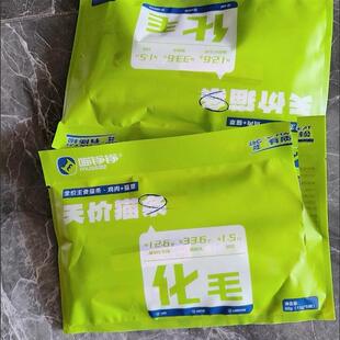 好货喵铮铮猫条猫咪主食猫条营养零食补水增肥湿粮毛猫成幼罐头幼