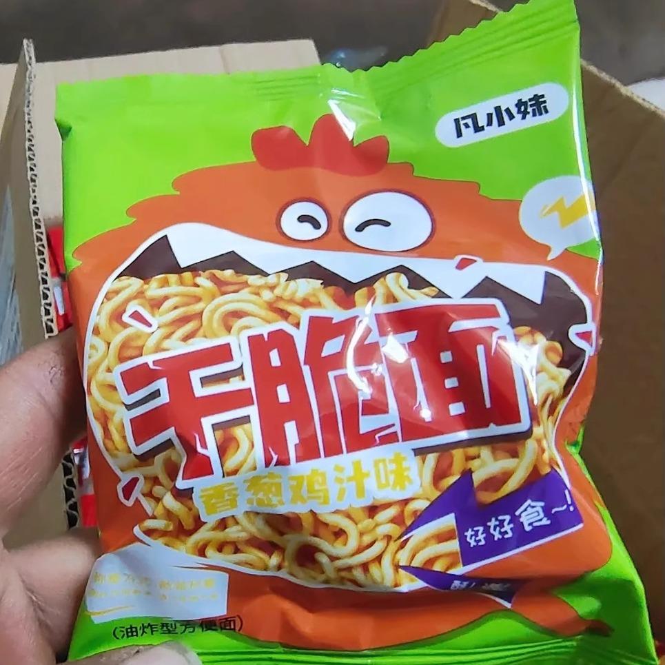 【新客立减】凡小妹干脆面方便面掌心脆火鸡面整箱网红休闲零食